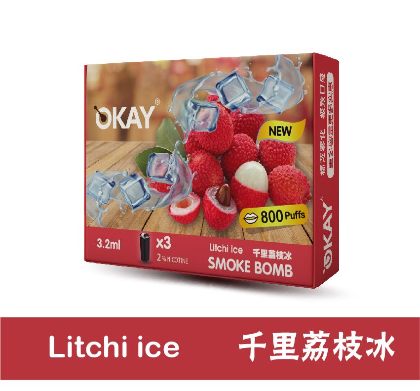 litchi ice 