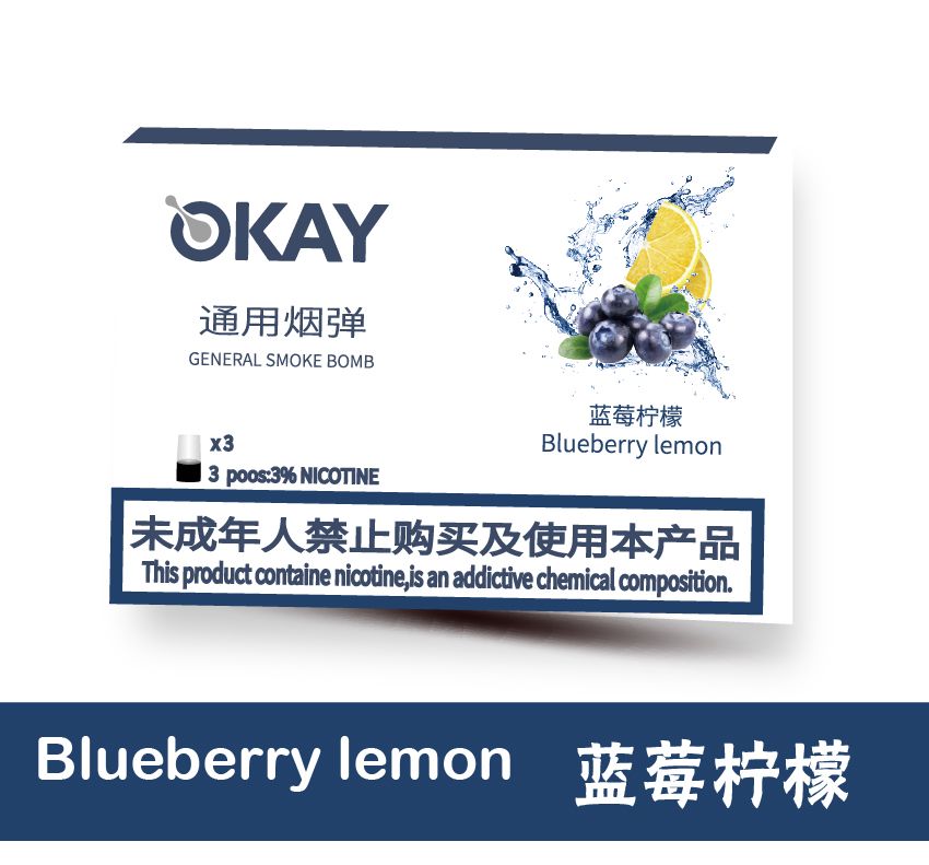 blueberry lemon 