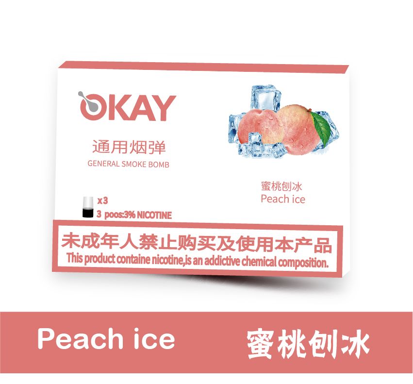 peach ice 