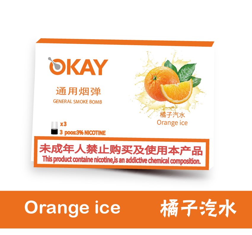 orange ice